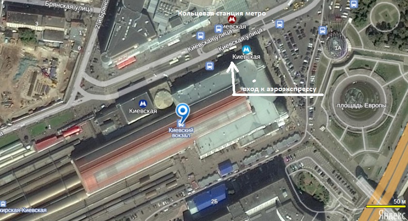 Схема Киевского вокзала и выходы со станций метро Киевская
